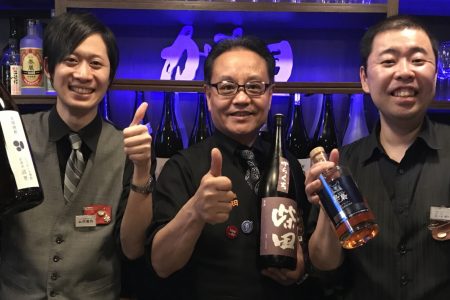 北海道産酒BARかま田　11周年記念　